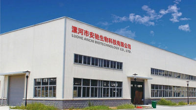 China Luohe Anchi Biothch Limited Company Unternehmensprofil